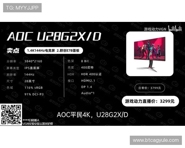 ag厅登录线路优化方案提升游戏体验的详细指南